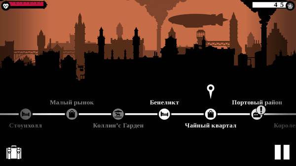 Screenshot z Who Are You, Mr. Cooper?