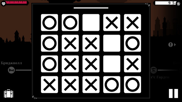 Screenshot z Who Are You, Mr. Cooper?