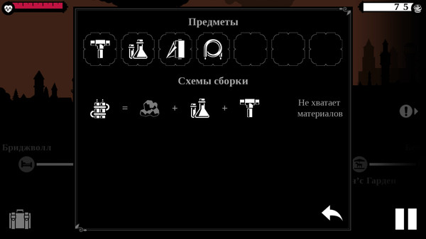 Screenshot z Who Are You, Mr. Cooper?