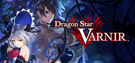 Dragon Star Varnir Cover Image