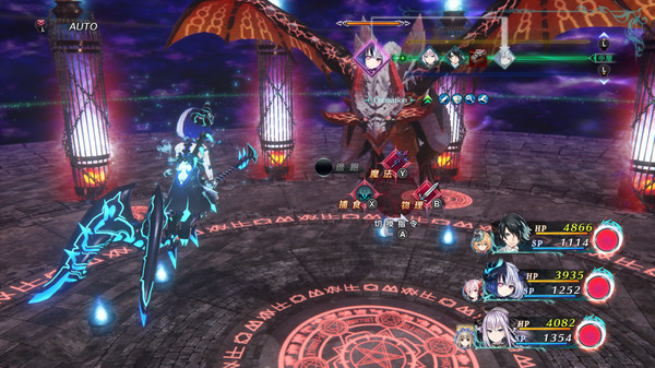 Dragon Star Varnir 遊戲截圖 13