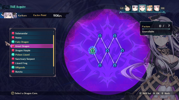 Dragon Star Varnir — screenshot 4