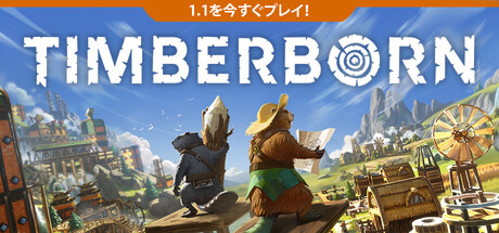 Timberborn