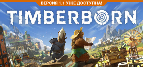 Timberborn