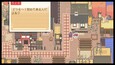 スクリーンショット #2