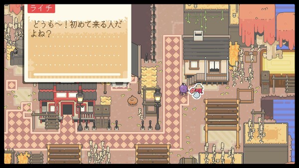 スクリーンショット