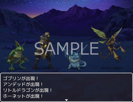 RPG Maker MV - TOKIWA GRAPHICS Classic Monsters Pack No.1