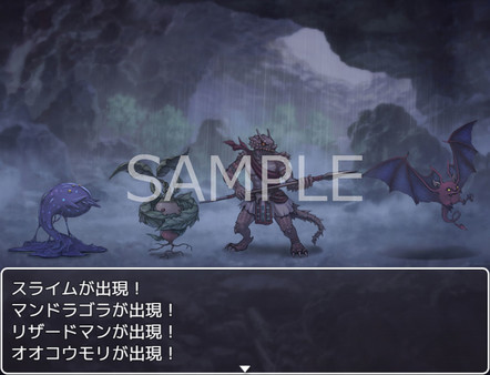 RPG Maker MV - TOKIWA GRAPHICS Classic Monsters Pack No.2