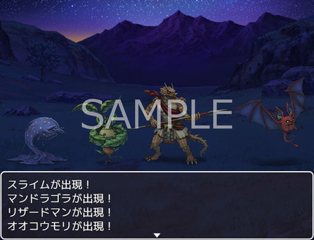 RPG Maker MV - TOKIWA GRAPHICS Classic Monsters Pack No.2