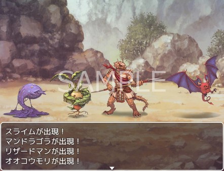 RPG Maker MV - TOKIWA GRAPHICS Classic Monsters Pack No.2