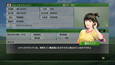 Screenshot #2