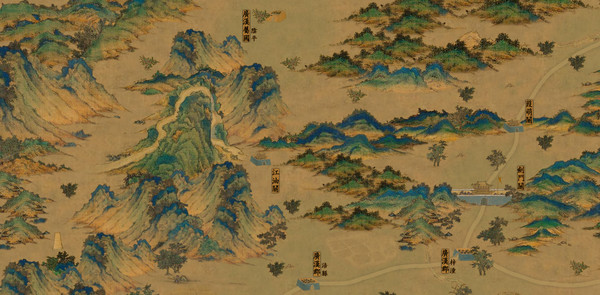 中华三国志-丝路山水版 screenshot 3