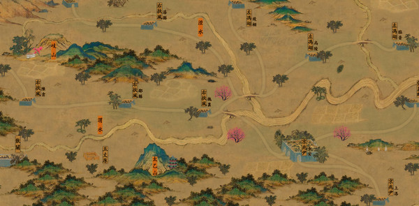 中华三国志-丝路山水版 screenshot 8