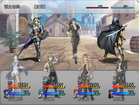 Screenshot z The Legends of Class one 嗨哥一班大冒险 Screenshot z The Legends of Class one 嗨哥一班大冒险