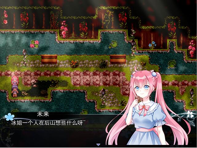 Flowerless Gardenia 白花未咲 screenshot 2