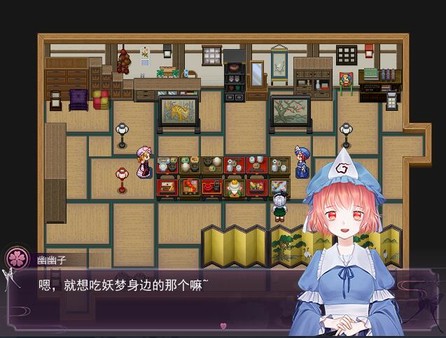 绽于枝垂樱下~Flowering Across the Hakugyokurou-游戏截图