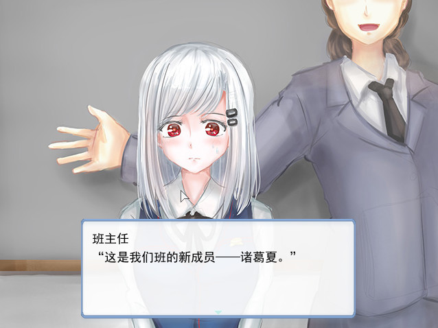 #2. Memory of Torenia 思念的夏堇花 (Steam) Podle: Ningbing Games