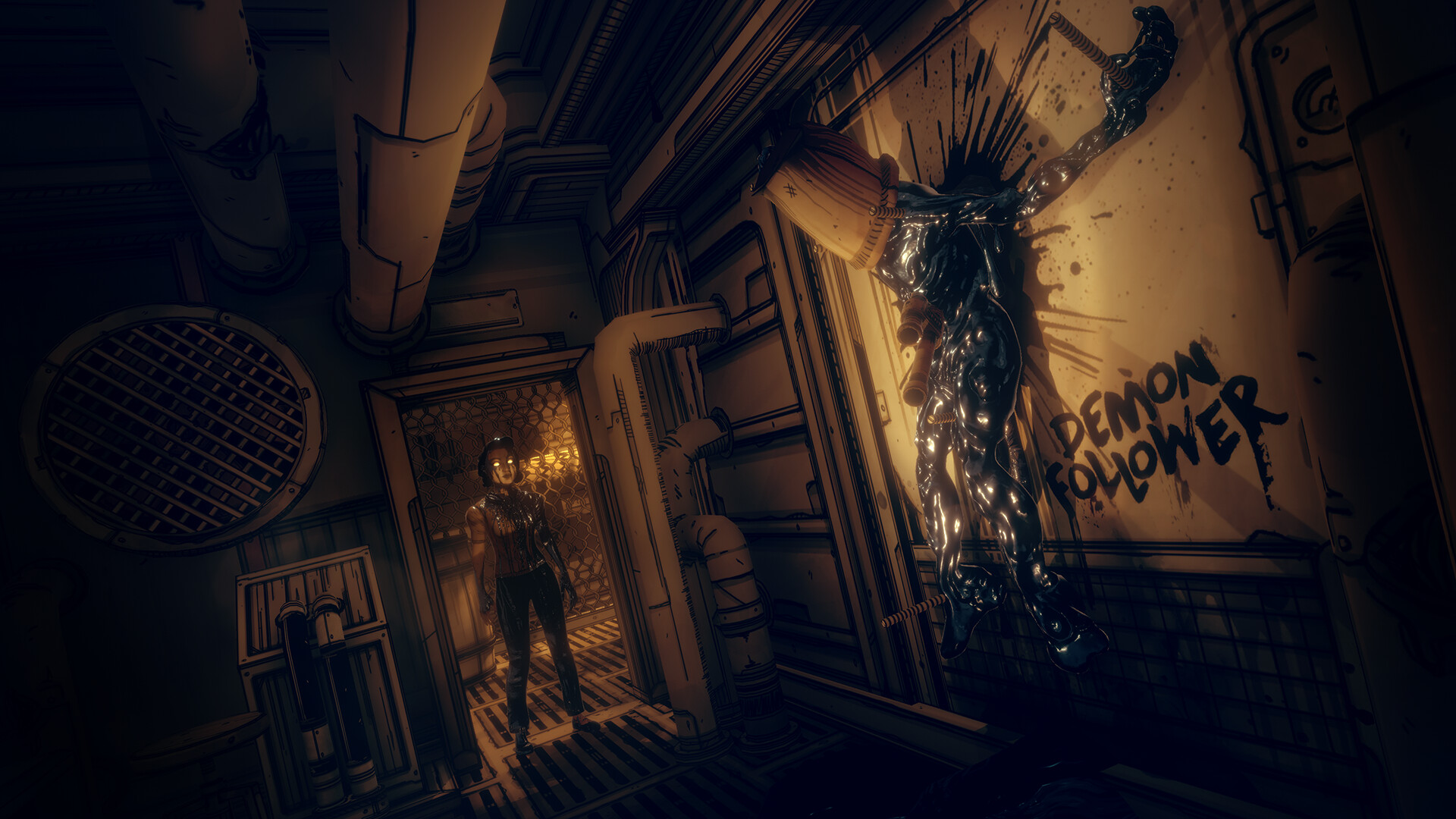 screenshot-5