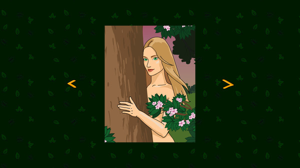 eMemories screenshot 1