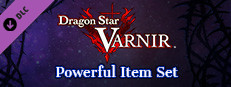 Dragon Star Varnir Powerful Item Set/ ファミ通「強力アイテムセット」/ 電玩通「強力道具套裝」 Small Capsule Image