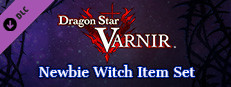 Dragon Star Varnir Newbie Witch Item Set / 新米魔女アイテムセット / 新手魔女道具套裝 Small Capsule Image