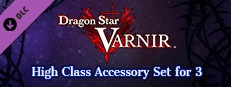 Dragon Star Varnir High Class Accessory Set for 3 / 上級装飾品3人分セット / 高級飾品三人套裝 Small Capsule Image