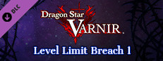 Dragon Star Varnir Level Limit Breach 1 / レベル限界突破1 / 突破等級極限 1 Small Capsule Image