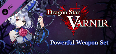 Dragon Star Varnir Powerful Weapon Set banner image