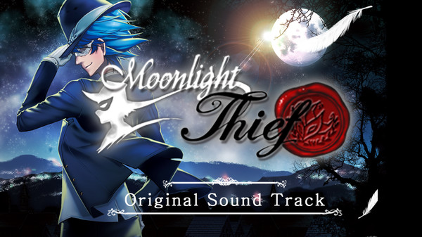 Moonlight thief Original Sound Track screenshot 1