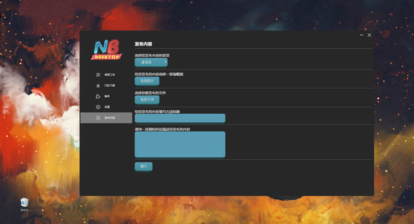 Screenshot z NB Desktop