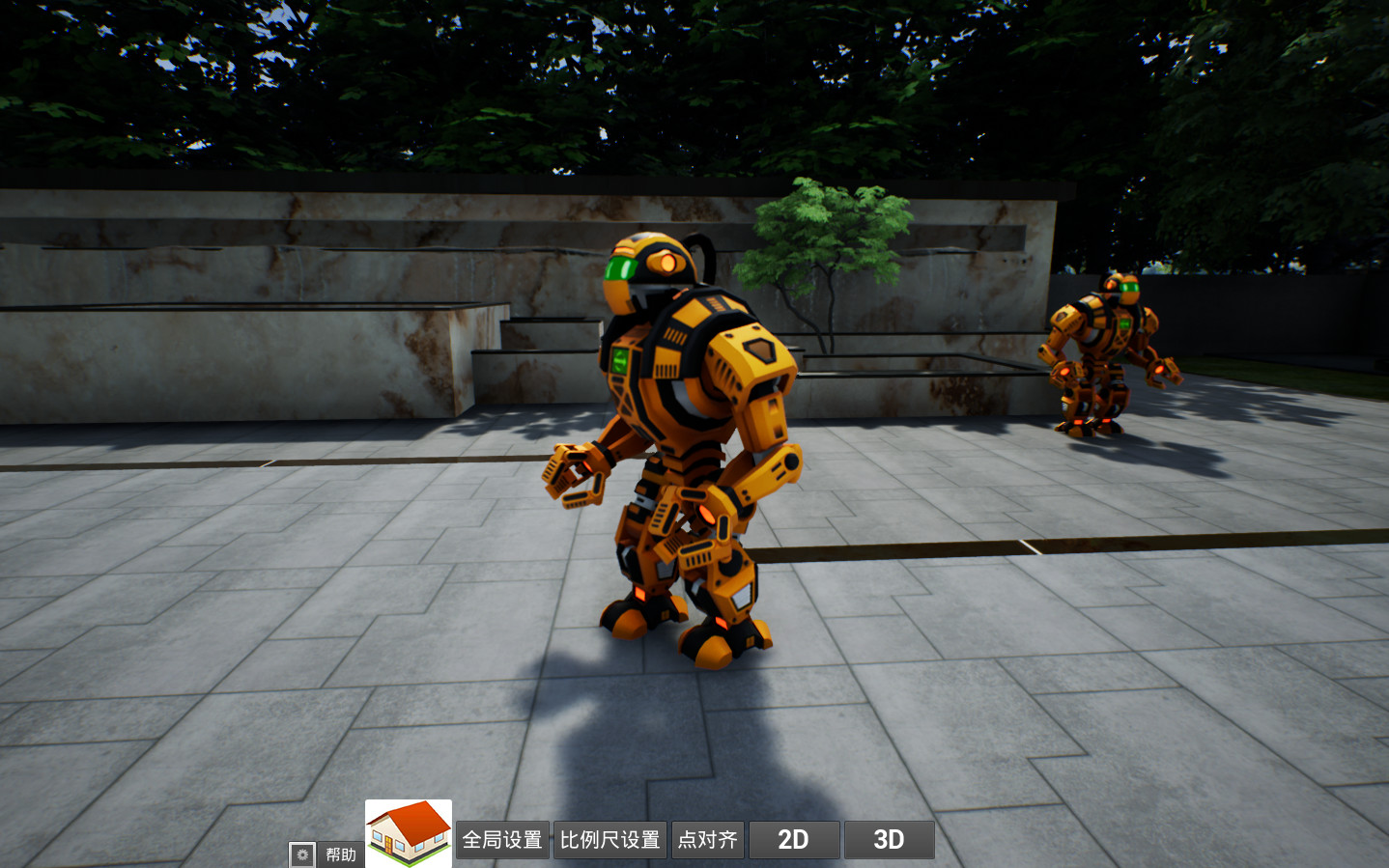 模拟家装修 screenshot #1