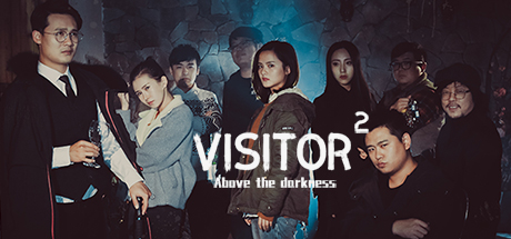 Visitor2 / 来访者2 banner image