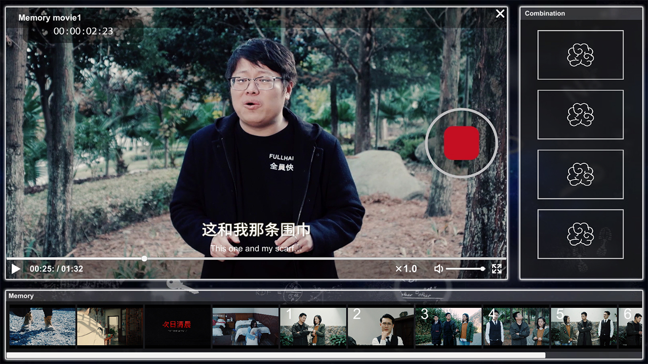 #6. Visitor2 / 来访者2 (Steam) Podle: Zhongce Games