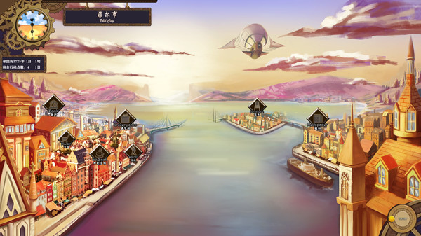 Screenshot z 第四空间Fourth Space