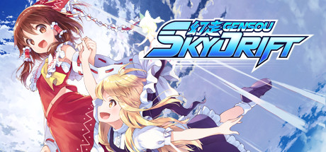 GENSOU Skydrift crack status