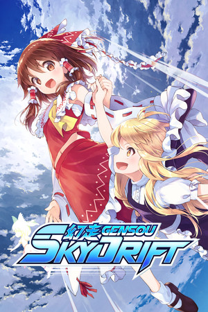 Cover art of GENSOU Skydrift