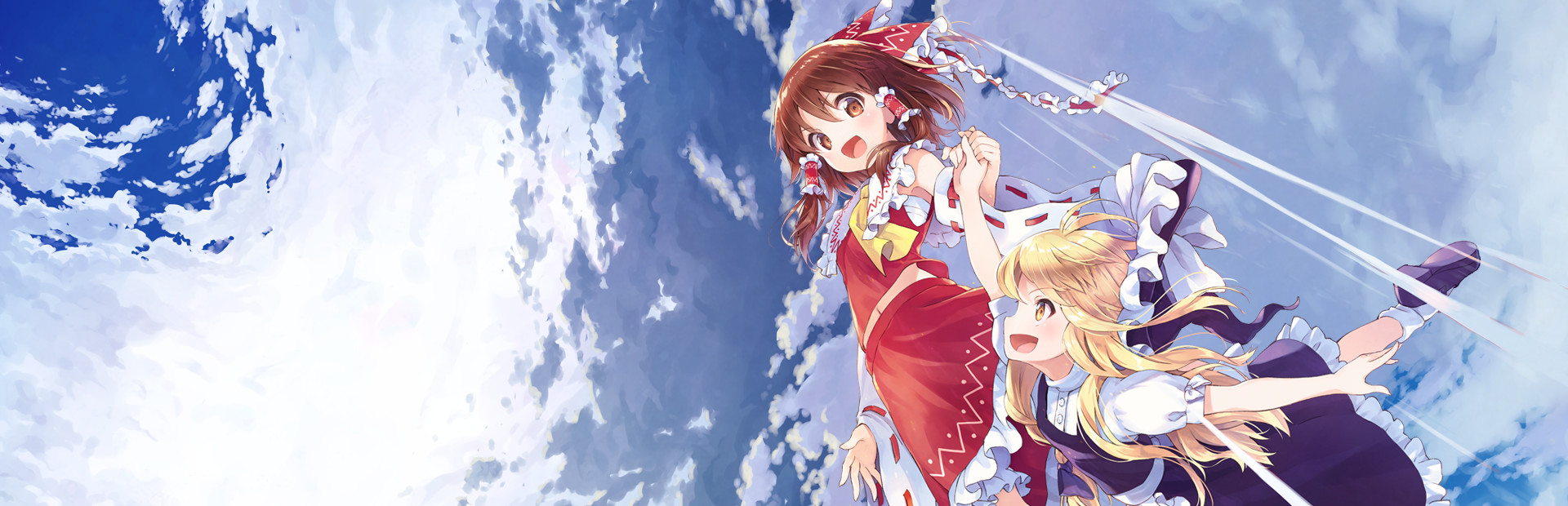 GENSOU Skydrift