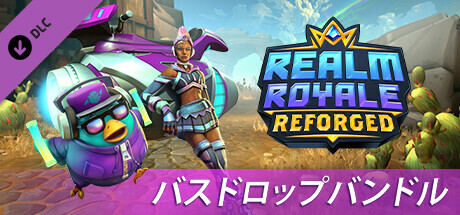 Realm Royale - Bass Drop Bundle