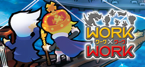 WORK×WORK