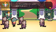 スクリーンショット #8