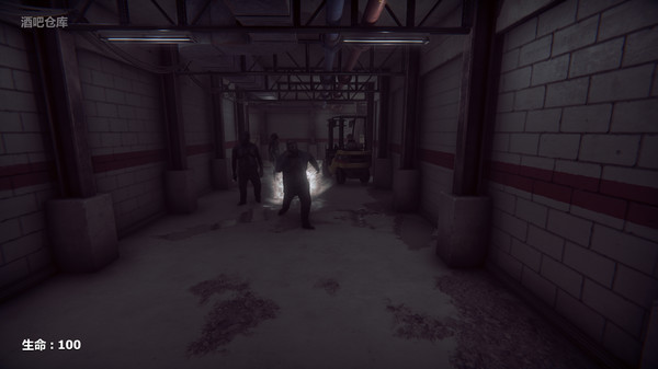 Screenshot z 守护未来 GUARD THE FUTURE Screenshot z 守护未来 GUARD THE FUTURE