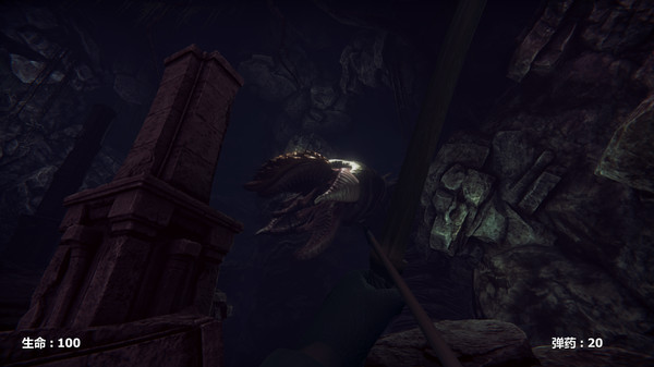 Screenshot z 守护未来 GUARD THE FUTURE Screenshot z 守护未来 GUARD THE FUTURE