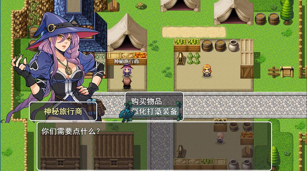猎魔者战纪-游戏截图
