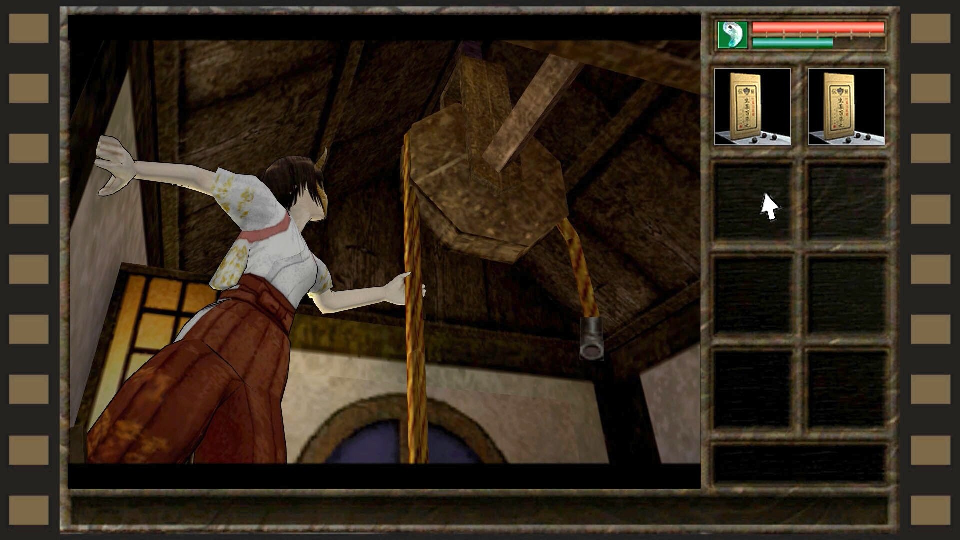 Kwaidan ～Azuma manor story～ screenshot #9