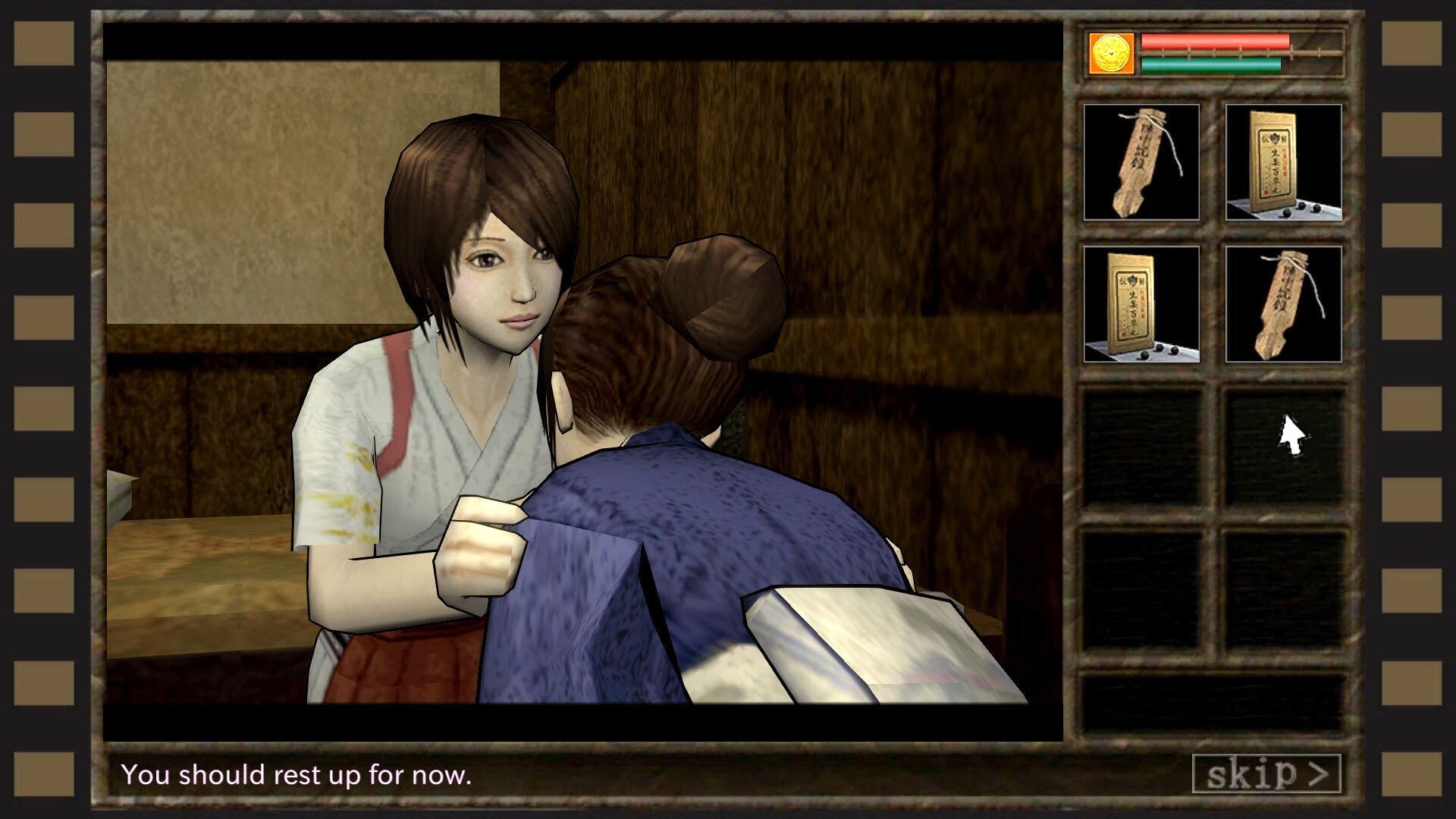 Kwaidan ～Azuma manor story～ screenshot #3