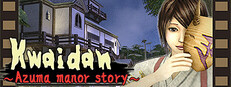 Kwaidan ～Azuma manor story～
