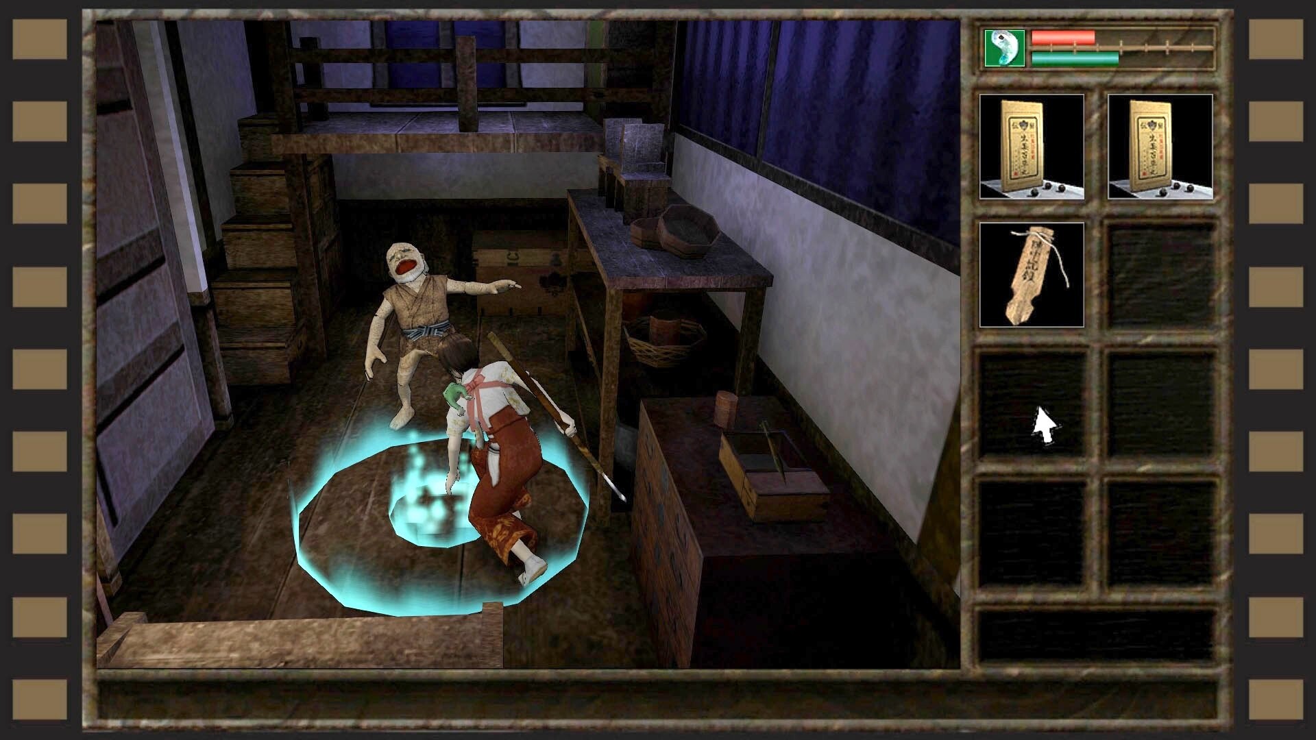 Kwaidan ～Azuma manor story～ screenshot #4