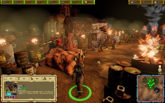 First Day Screenshot
