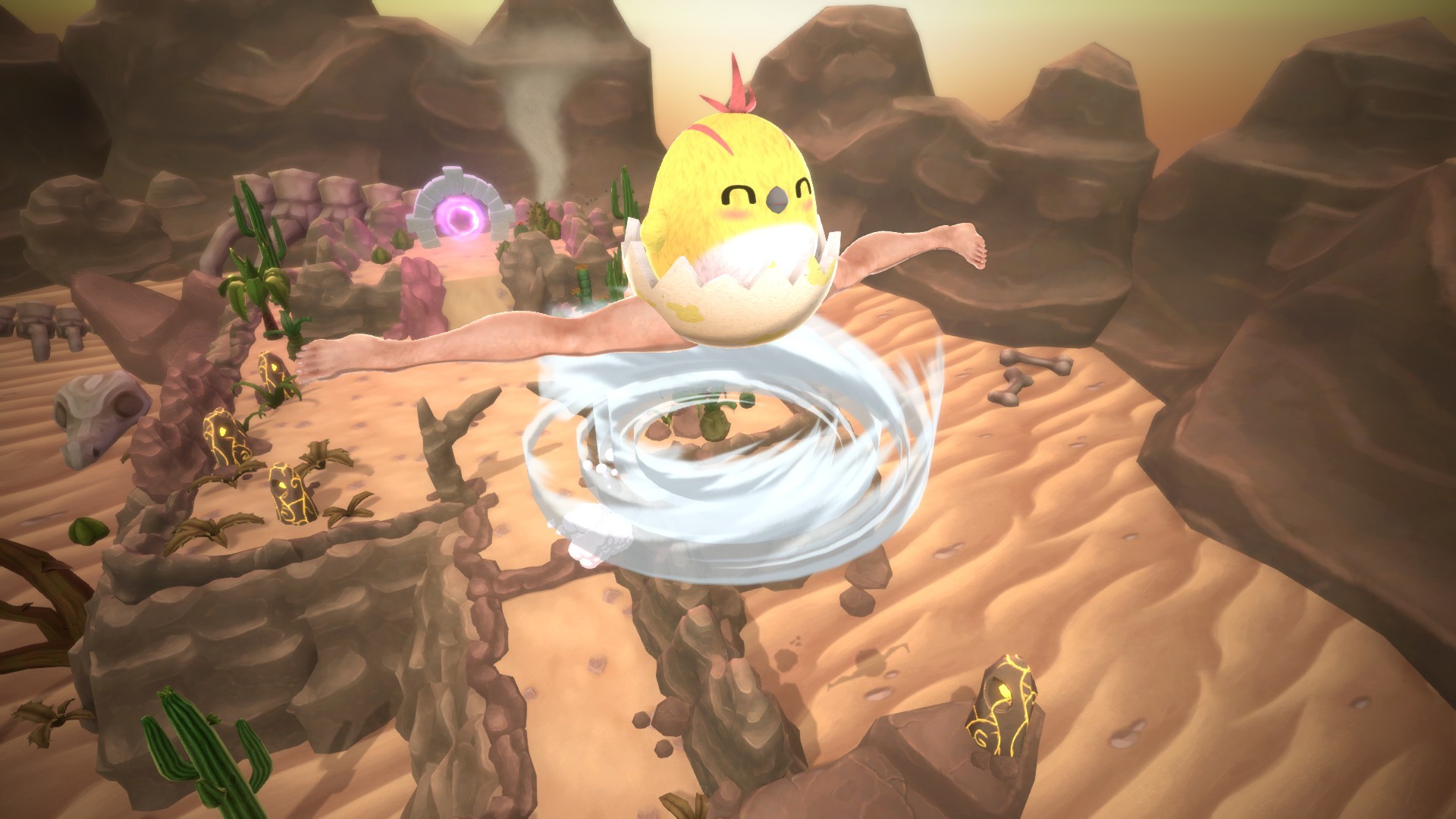 Milo screenshot