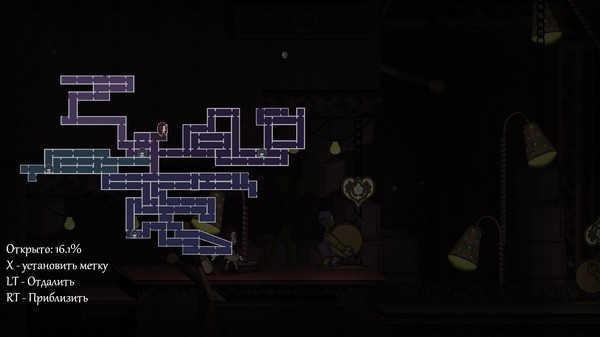 Screenshot z Fearmonium